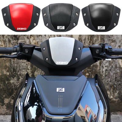 AE5iAE5ipro改装前挡风