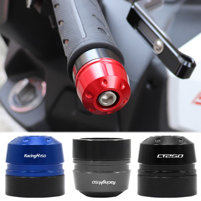 CT250RacingH150改装配件