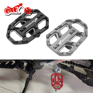 适用本田NC750X NC750S NC700X/S CB400改装前脚踏加宽配件加大垫