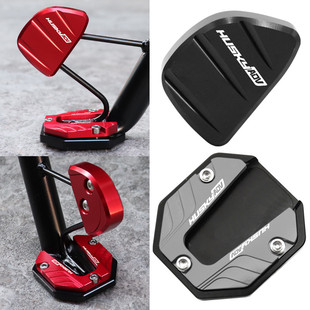 适用三阳HUSKY哈士奇150ADV改装配件侧踢块小脚架加宽垫边撑加大