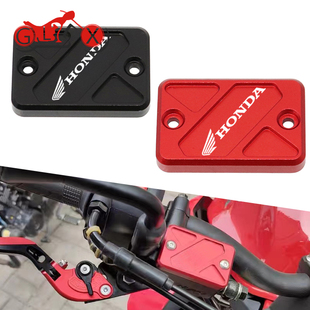 适用本田CRF190L暴风眼CB190R猛鸷190X改装件前刹车油壶罩油杯盖