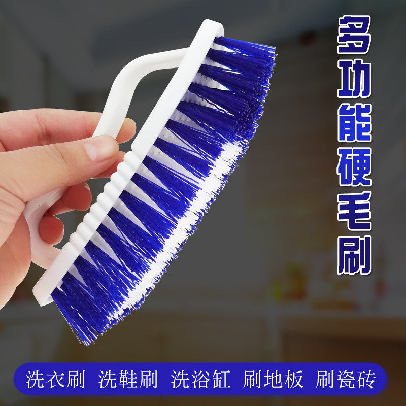 佳一硬毛强力多用洗衣刷图片