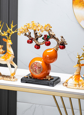 轻奢招财鹿葫芦客厅摆件乔迁礼