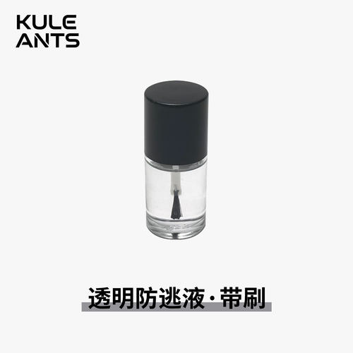 蚂蚁防逃液昆虫防跑防逃滑石粉宠物弓背蚁收获蚁猛蚁酷乐蚂蚁