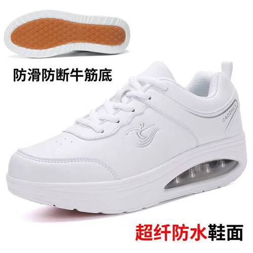操之律摇摇鞋纯色皮面真皮