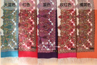 羊绒围巾女士秋冬季两用新疆民族风羊毛保暖超大多功能百变披肩