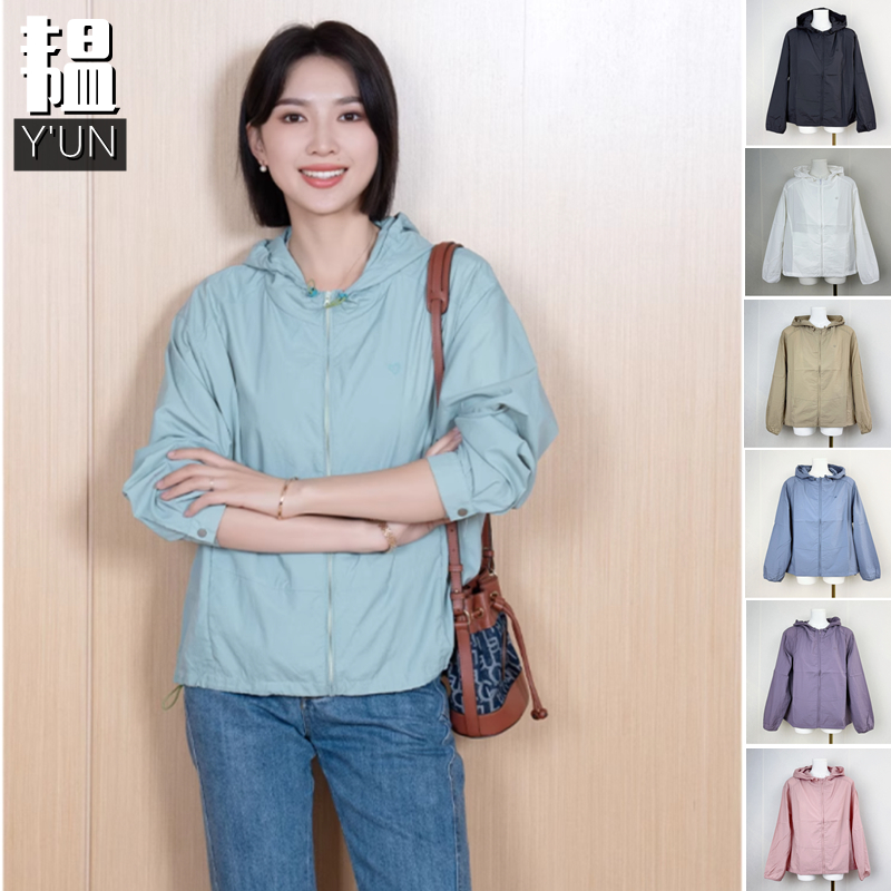 春夏季新品女装连帽长袖防晒衣