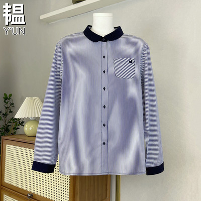 韫宽松休闲纽扣长袖棉布条纹衬衫