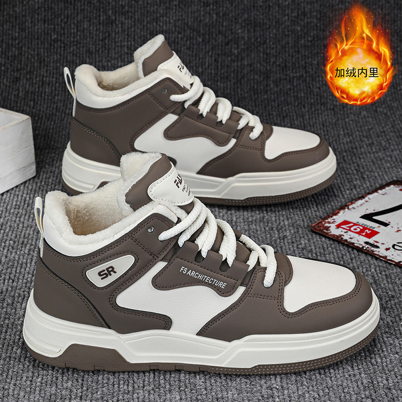 冬季男鞋新款加绒鞋子男款韩版潮流百搭小白鞋厚底运动鞋休闲板鞋