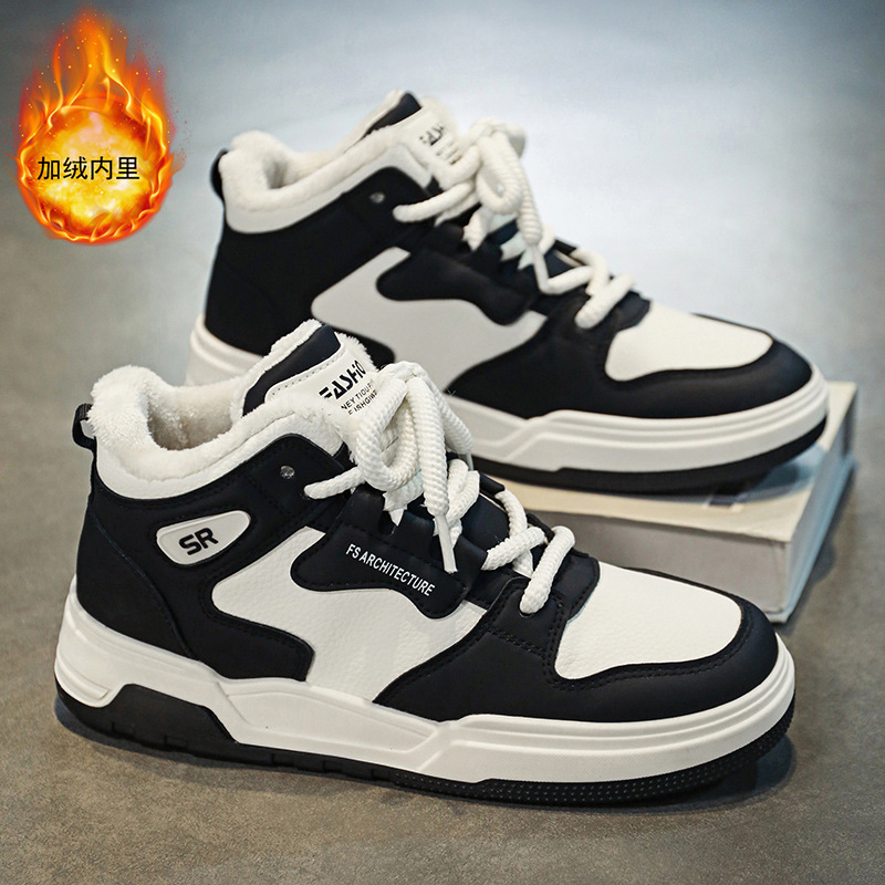 高帮男鞋2025新款潮流冬季皮面加绒加厚棉鞋空军学生运动休闲潮鞋