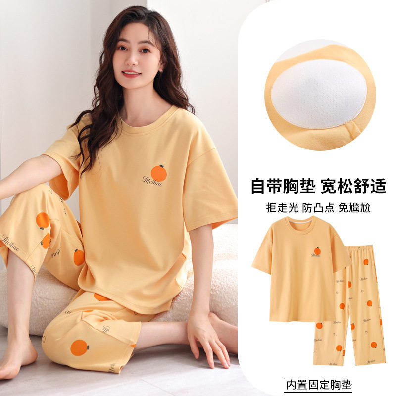 带胸垫睡衣女款夏天纯棉薄款夏季2025新款全棉短袖家居服可爱