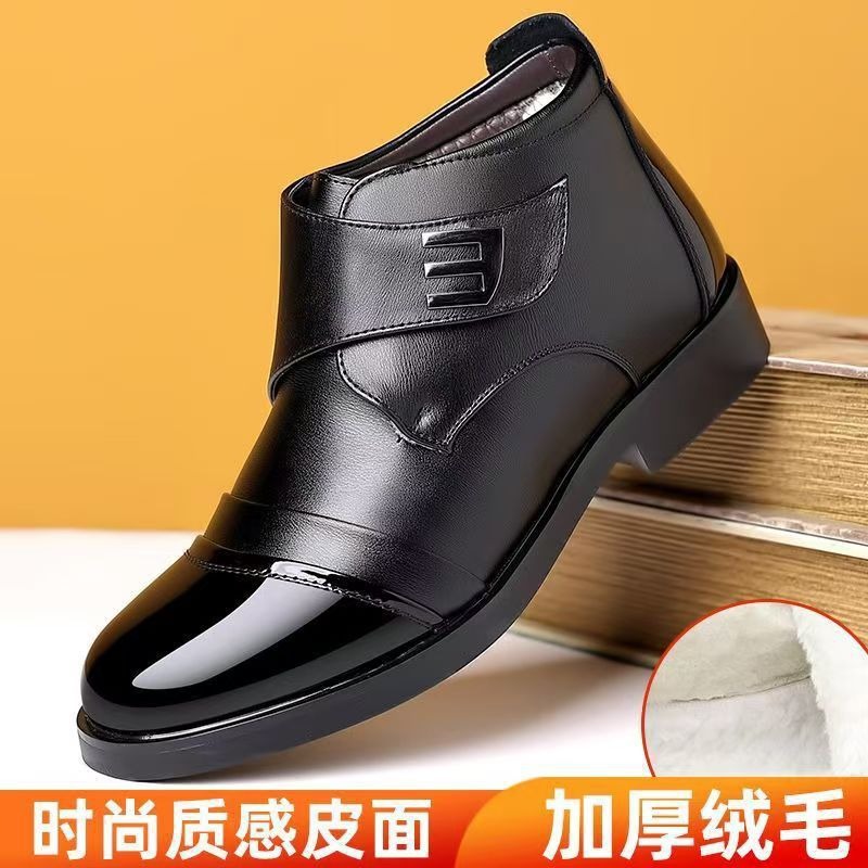 冬季高帮加绒加厚保暖男鞋皮面防风保暖棉鞋亮面商务休闲鞋棉皮靴