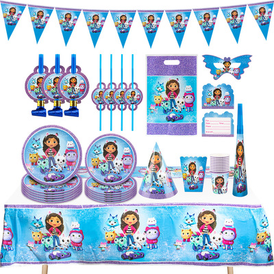 盖比娃娃Dollhouse女孩生日主题派对用品一次性蛋糕插旗装饰布置