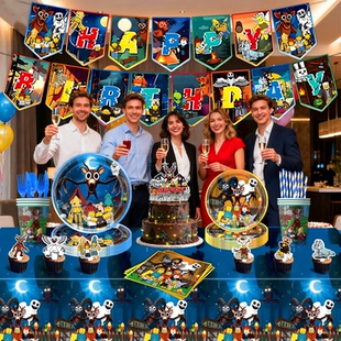 新Roblox游戏森林中 饰布置品 第99个夜晚主题生日派对餐具拉旗装