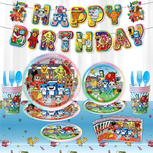 亚马逊Roblox偷个脑腐Steal a Brainrot主题生日派对横幅装饰品