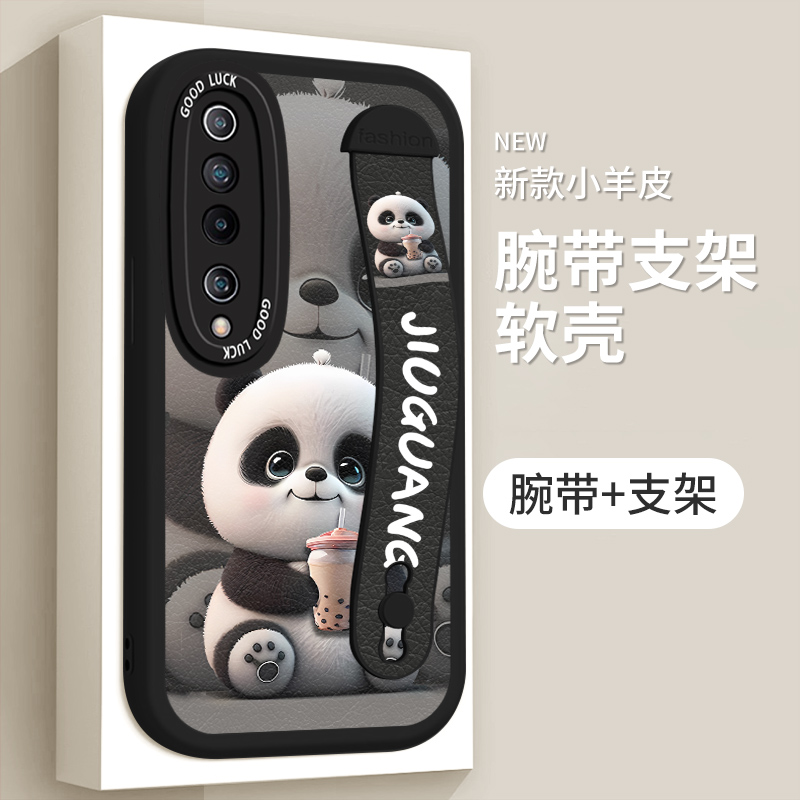 适用小米10手机壳mi10s超薄M2001J2C全包xiaomi10青春版腕带小羊皮M2001J2E个性支架小米10Pro女M2002J9E防摔