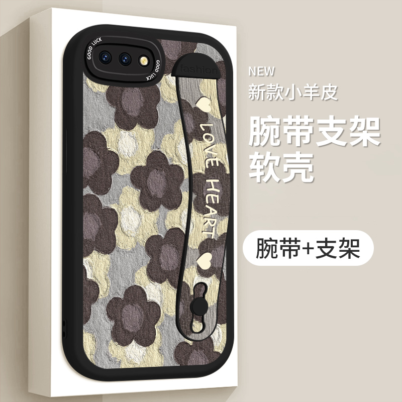 适用OPPOR11手机壳popor9sm个性0ppor9st腕带支架OPPOR9S新款小羊皮opp0r11女m防摔r9sm简约oppor11s超薄全包