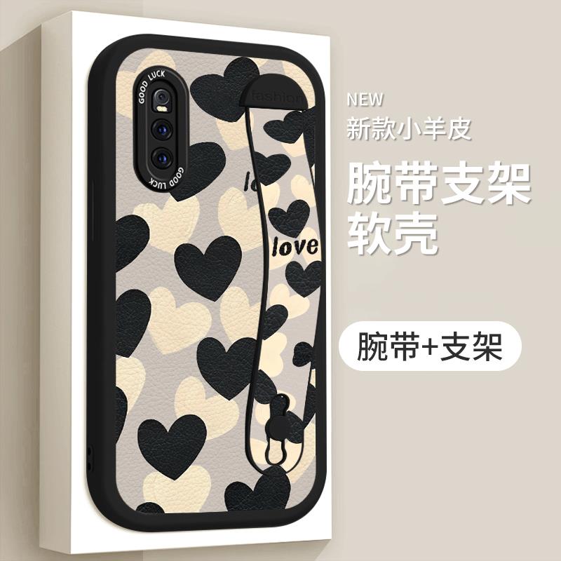 适用vivox27手机壳v1829a防摔v1836a新款步步高X27PR0个性腕带vivox27pro时尚小羊皮A简约女情侣创意时尚超薄