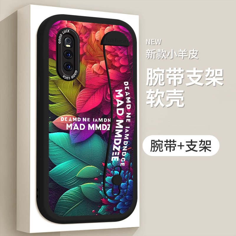 适用vivox27手机壳vivox27pro新款xixox27个性支架v1v0时尚小羊皮v1829a防摔vivox27a个性v1836a全包简约时尚