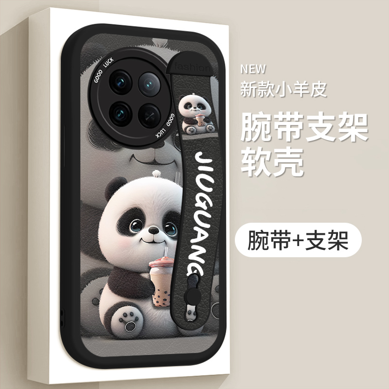 适用vivox90s手机壳vivox90Pro+超薄V2241HA个性支架V2242A全包vivox90Pro腕带小羊皮vivox90女V2241A简约潮