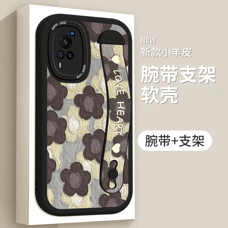 适用vivox60手机壳V2056A个性V2046A腕带支架vivox60pro+新款小羊皮v2059a防摔vivox60pro超薄vivox60曲屏版