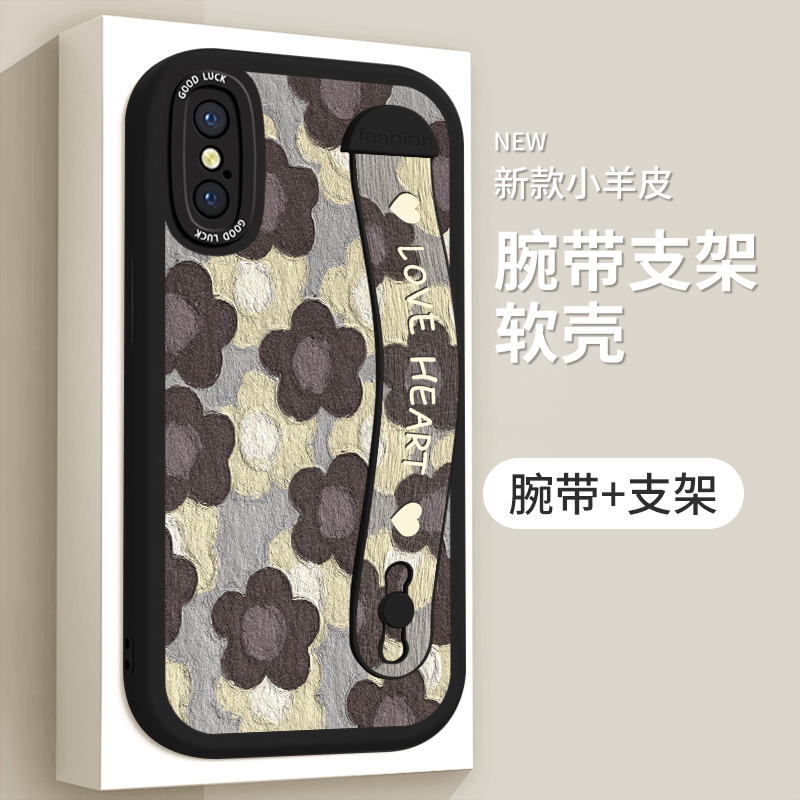 适用苹果x手机壳品果xs个性ip差smax新款小羊皮A2104腕带支架ipxsmax超薄A2108防摔苹果xr简约iphonexs女男潮