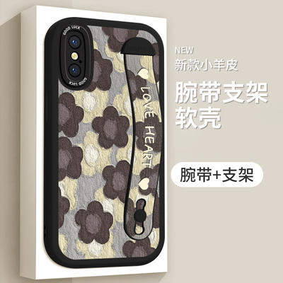 适用苹果x手机壳品果xs个性ip差smax新款小羊皮A2104腕带支架ipxsmax超薄A2108防摔苹果xr简约iphonexs女男潮