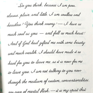 圆体英文字帖英语字母花式大学生花体考研于佩安成人英语连笔字