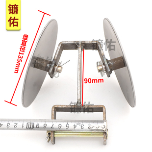 圆盘开沟敷土 玉米播种机配件播种机覆土器滴灌盖土轴承扶土器加厚