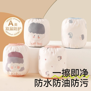 男童女孩防脏护袖 婴儿防水防污套袖 冬 套秋季 德国JACKWUUCKS儿童袖