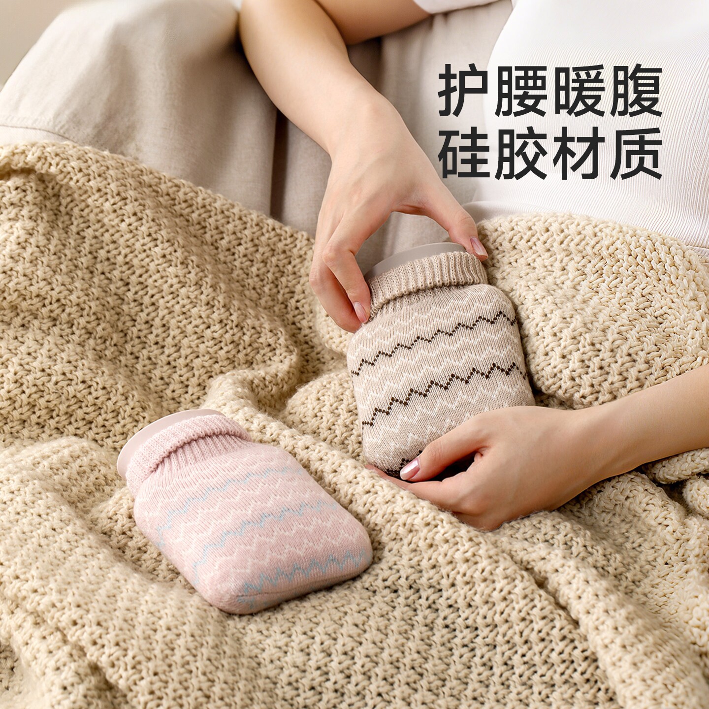 德国迷你小热水袋痛经女生用婴儿暖水袋注水硅胶小号热水热敷袋