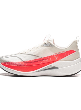 李宁2026年赤兔9PRO男女䨻丝反光轻量高回弹竞速训练跑鞋ARPW001