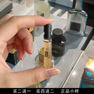白麝香落红樱桃雪映流光橙花油烟氲薰绯境珍华乌木沉香香水小样