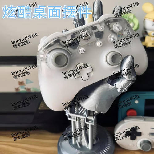 赛博朋克游戏手柄支架3D打印