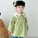 阿喜和悦女宝宝吃饭围兜幼儿园碎花儿童罩衣防水长袖 灯芯绒反穿衣