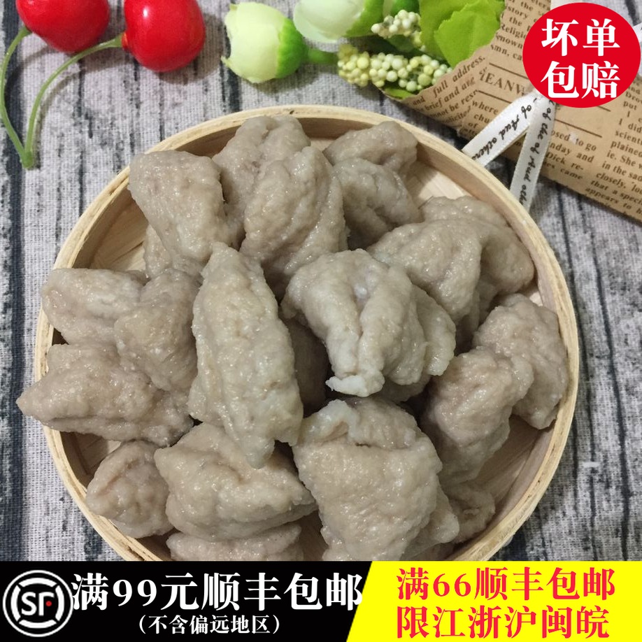 柘荣肉筋福建精品蒜味猪肉夜宵点爽口感劲道肉香十足原料250g 水产肉类/新鲜蔬果/熟食 生牛肉 原图主图