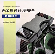 Пояс 中小学生军训外腰带儿童夏令营基地拓展裤带初中生迷彩皮带绑腰男