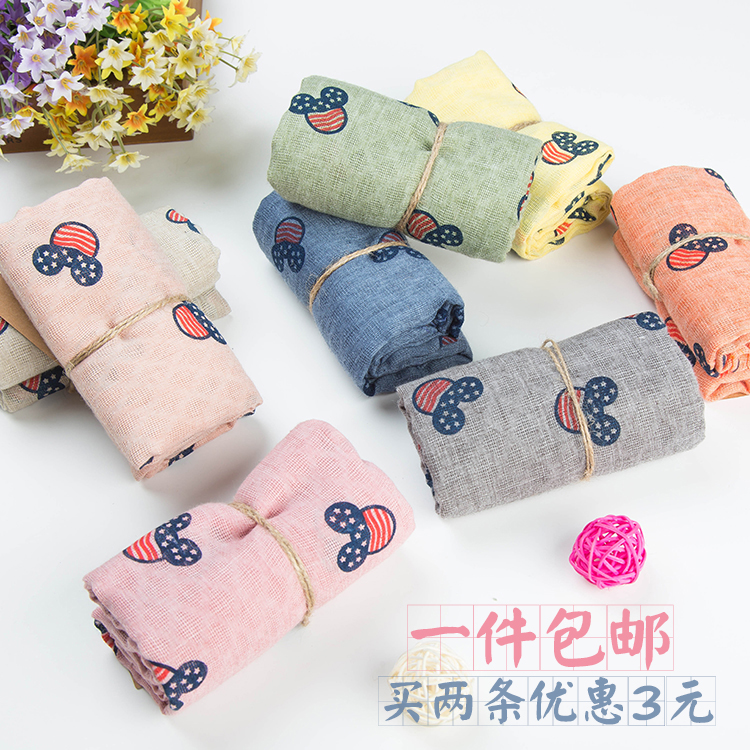 Foulard enfant - Ref 2137249 Image 1