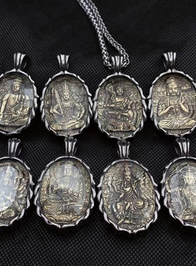 十二生肖本命佛牌吊坠钛钢男女