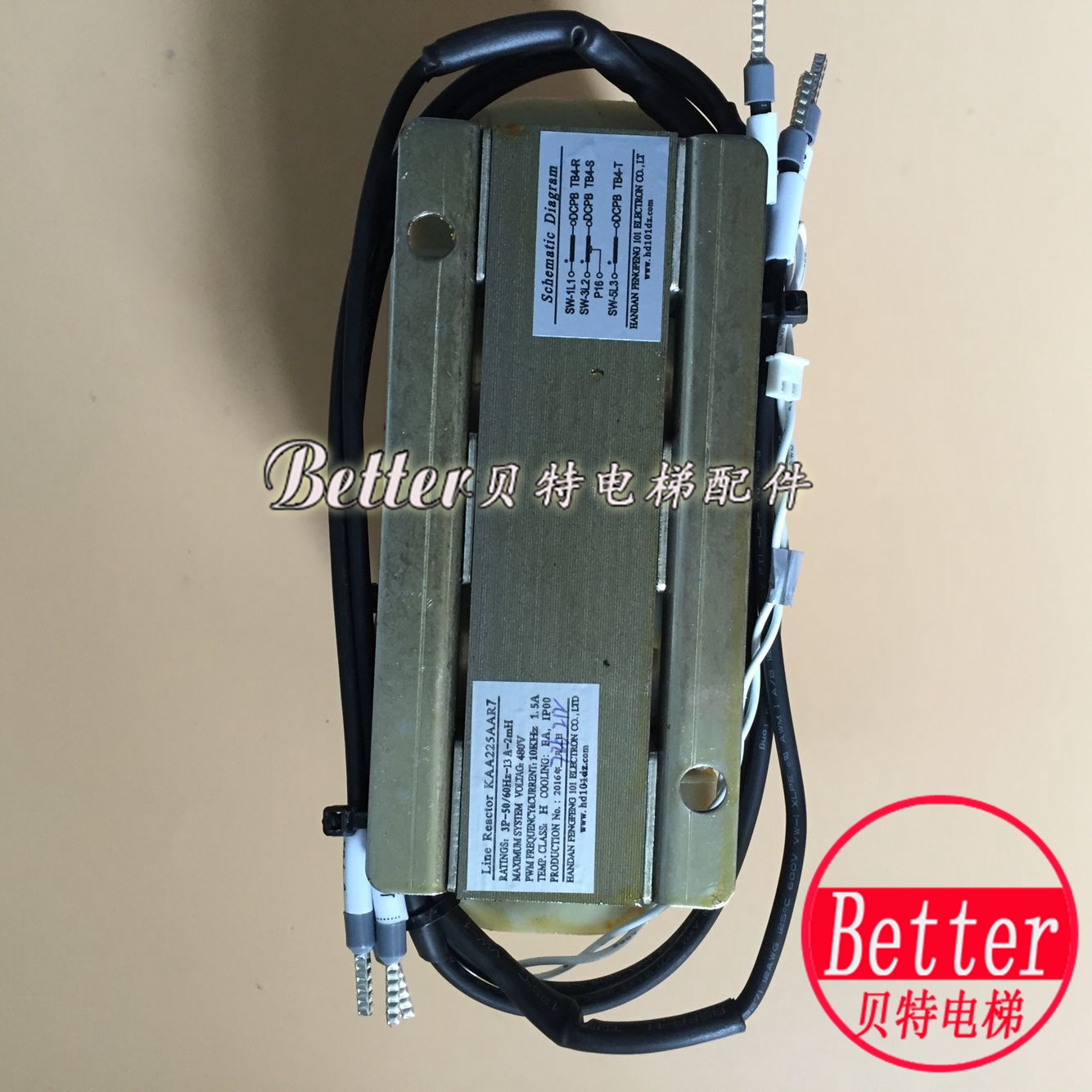 奥的斯电梯配件 电抗器 KAA225AAR7变压器 全新原装现货