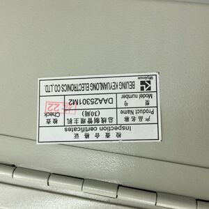 奥的斯电梯配件/OTIS/对讲电源/DAA25301M4/电梯紧急系统电源装置