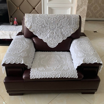 沙发蕾丝巾办公室酒店会议美甲