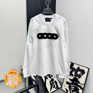 潮男时尚 卫衣男女情侣款 学生百搭帅 男士 秋冬加绒good卫衣轻奢长袖