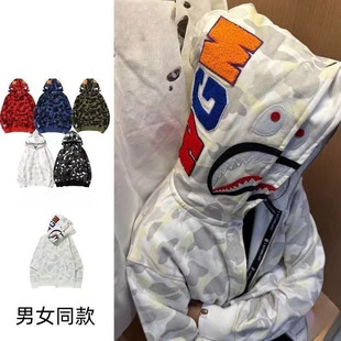 网红迷彩鲨鱼双帽外套男女同款秋季刺绣潮牌双帽百搭街头情侣上衣