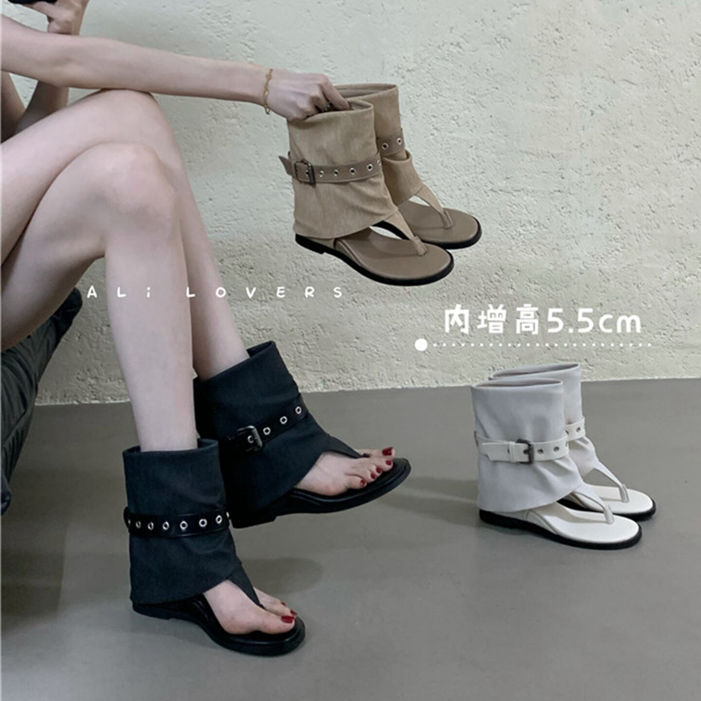 辣妹内增高夹趾凉靴女202