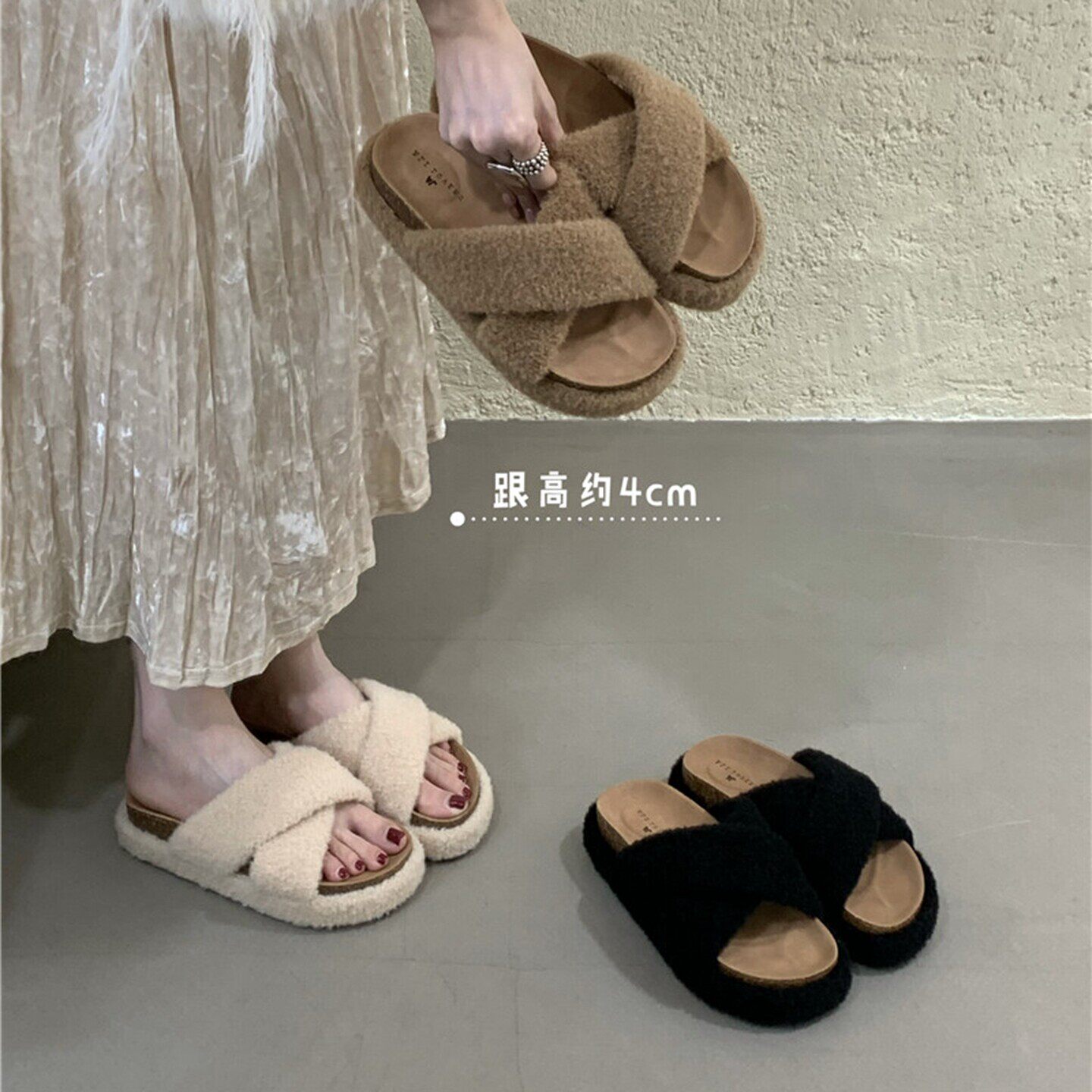 韩版厚底交叉带毛毛鞋女外穿2025秋冬新款百搭棉拖鞋毛茸茸一字拖