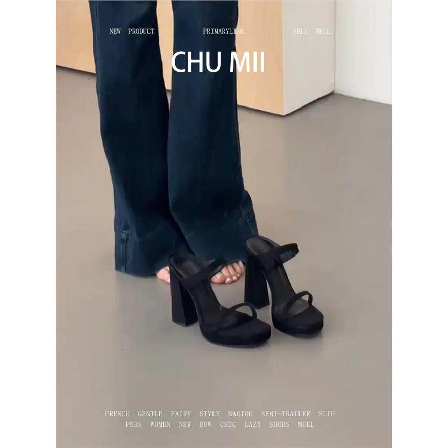 羊皮版~黑色高跟鞋女气质超高跟一字带方头凉拖鞋防水台粗跟凉鞋