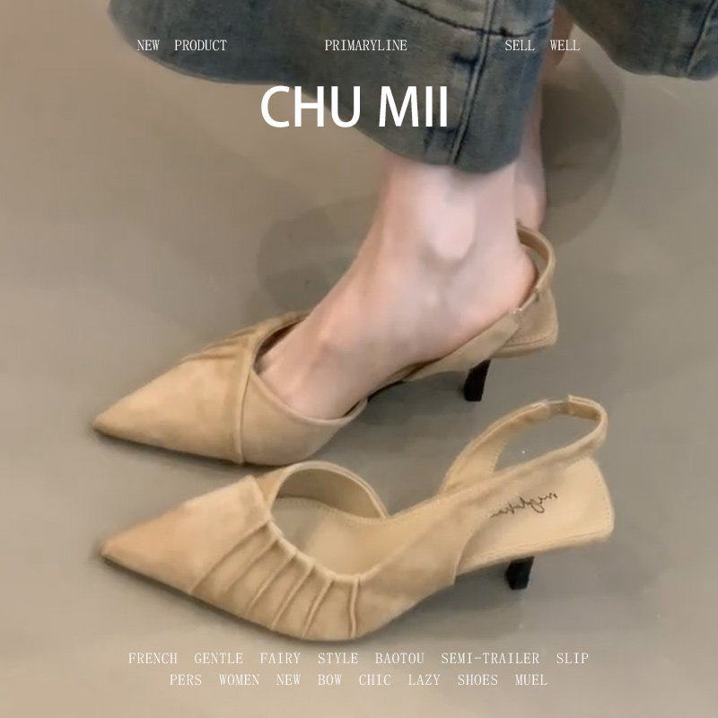 羊皮版！尖头真皮褶皱高跟鞋女法式细跟包头凉鞋不累脚配裙子单鞋