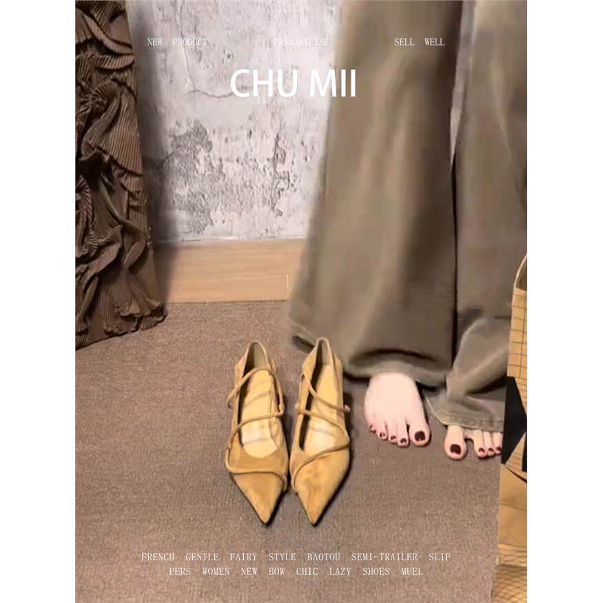 羊皮版~复古绒面浅口单鞋女交叉绑带细跟高跟鞋通勤不累脚尖头鞋