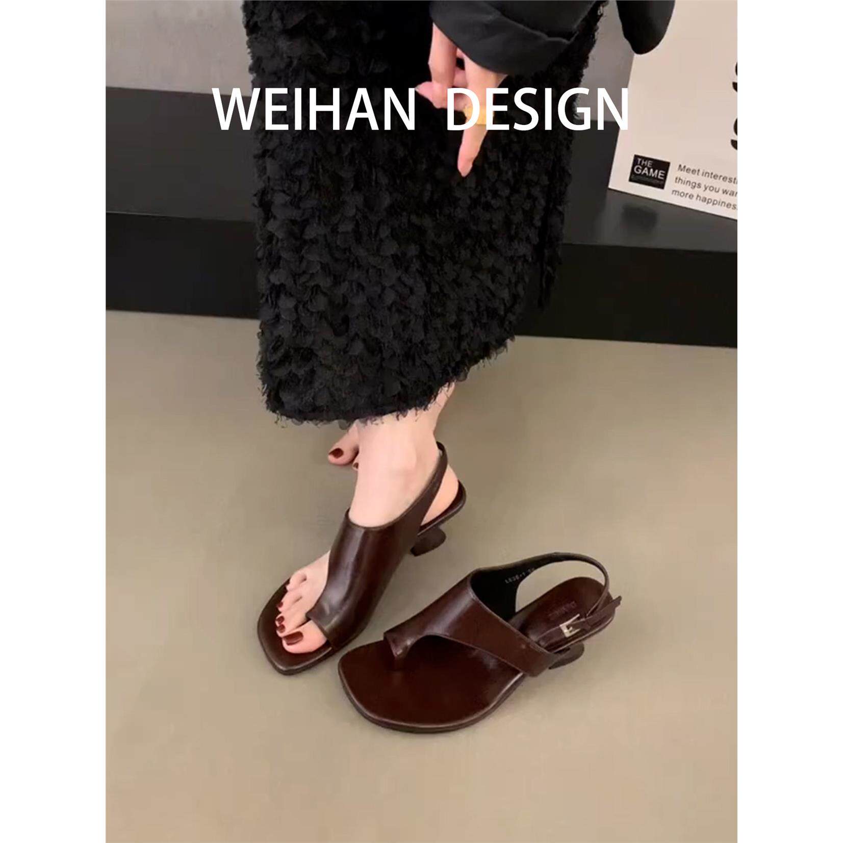 羊皮版!法式复古方头夹